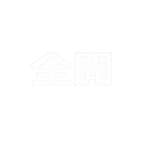 Zenkai Aim